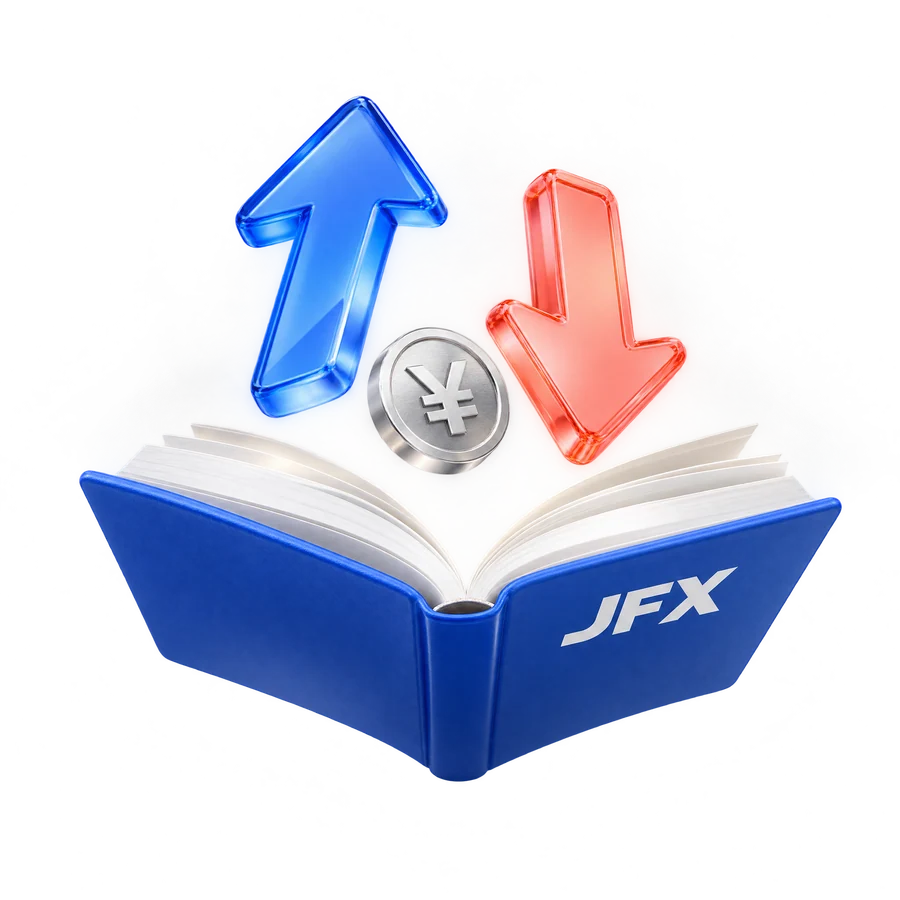 HIGHとLOWの方向を学ぶJFXのコンセプトイラスト